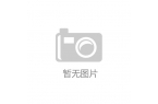 j9九游会中国登录入口Kanye的狂热艺